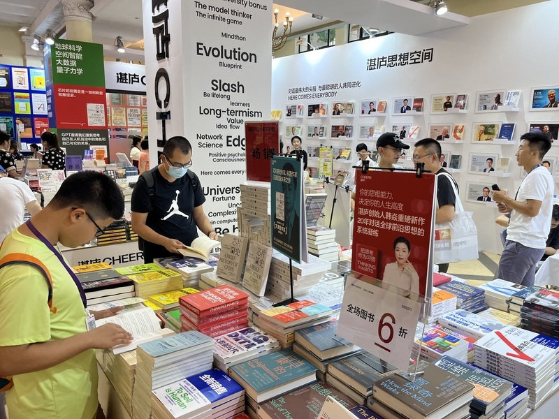 上海書展揭幕 「台灣專區」連續第2年不復見