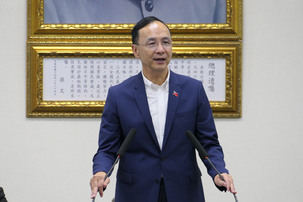 朱立倫宣布明天啟程訪美 盼交流讓國民黨對外關係穩健發展