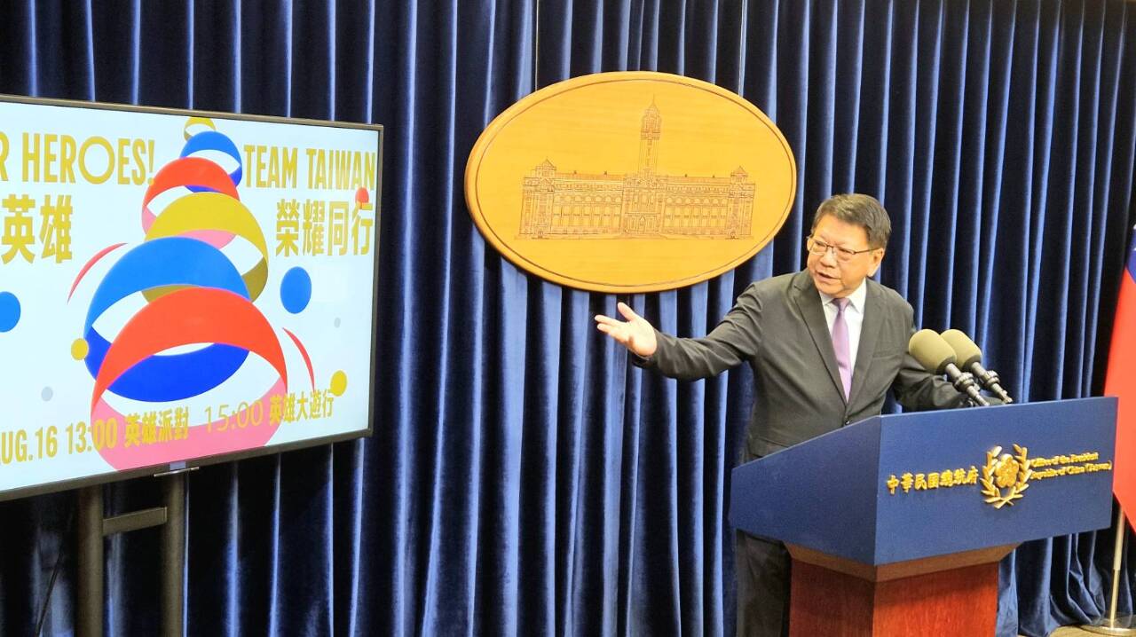 奧運英雄派對大遊行16日登場 賴總統開先例邀選手親友同享榮耀