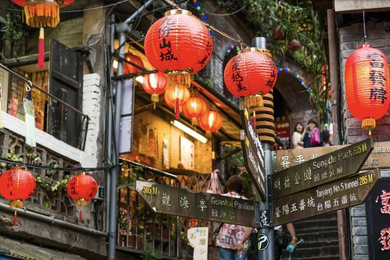 日本旅行社調查 日本人新年出國旅遊首選台灣