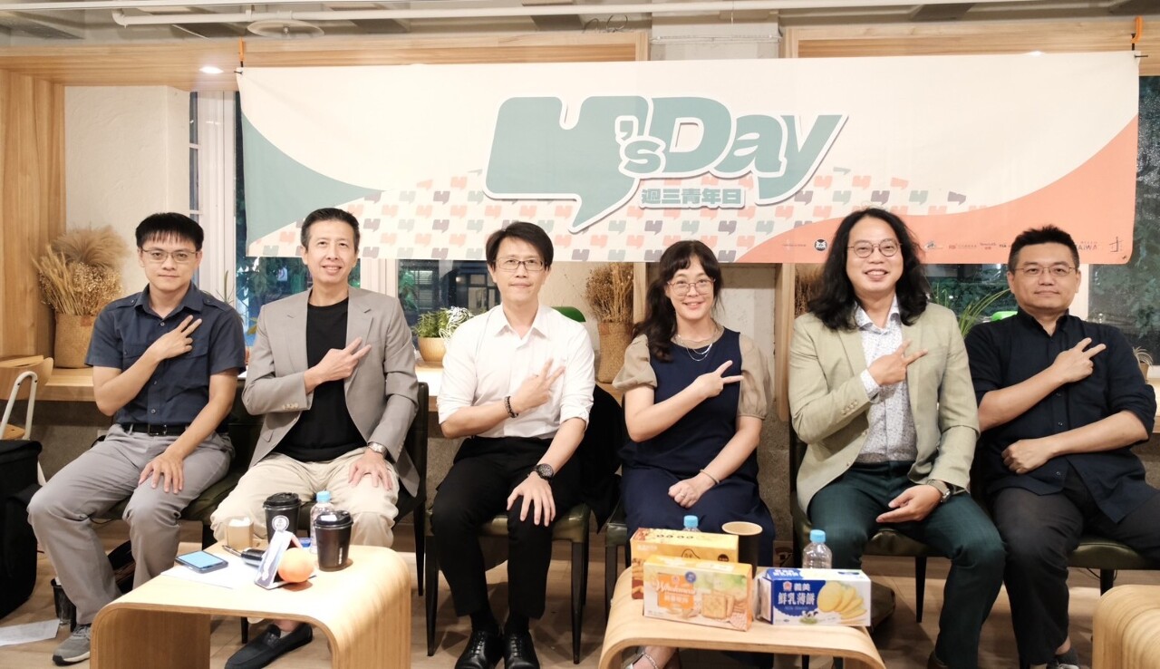 價值衝突使歐美青年向極端靠攏 學者認台應多進行政策思辨深化民主