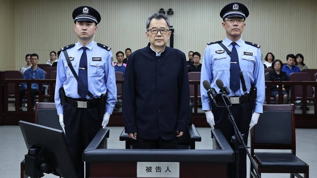 前貴州省委書記被指收賄超過36億元 當庭認罪