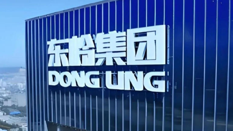 陝西千億元級鋼企破產 衝擊中國經濟