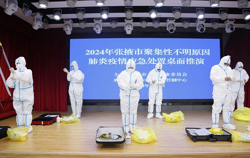 中國展開「不明原因肺炎」應急演練 民眾：又要開始了？