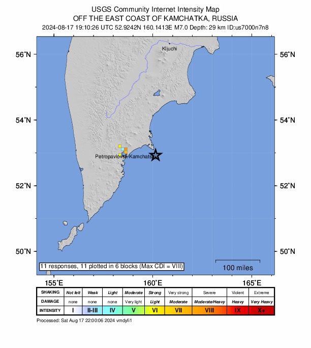 俄羅斯堪察加半島外海7.0地震 無海嘯威脅