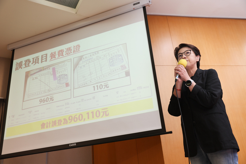 黃珊珊道歉坦承政治獻金申報有瑕疵 但無不法會清楚交代