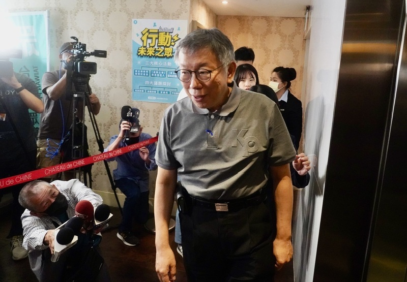 監察院：4月初發現柯文哲申報資料不完整 以系統退回