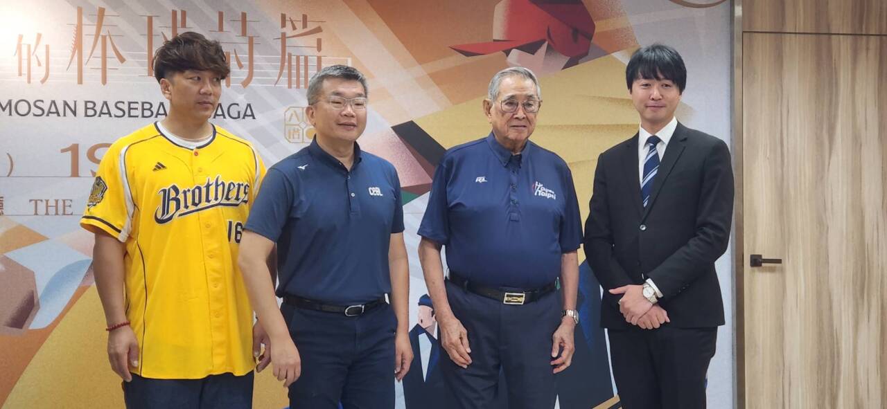 頭一遭！中職10/14前進國家音樂廳 舉辦棒球音樂會