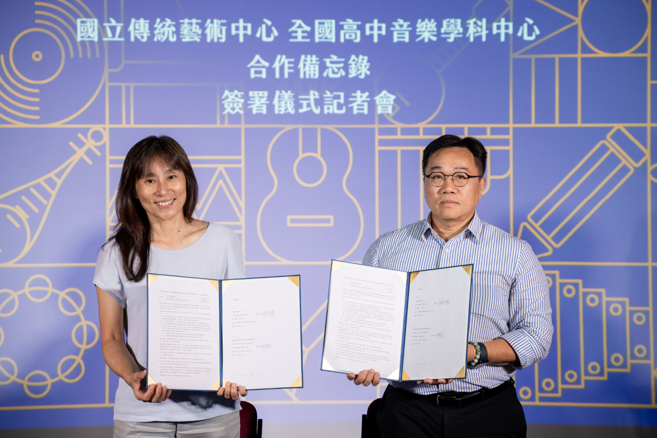 傳藝中心攜手全國高中音樂學科中心 將台灣音樂推廣至校園