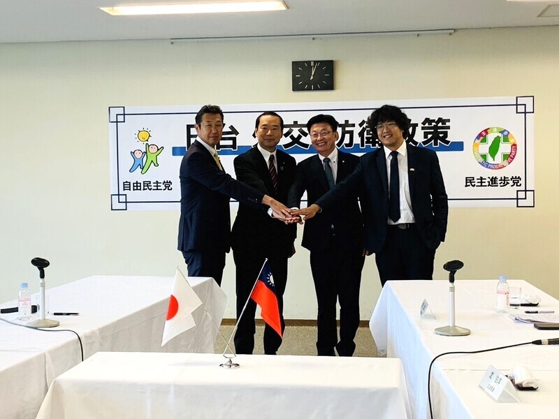 賴政府上台後首場 台日執政黨2加2東京登場