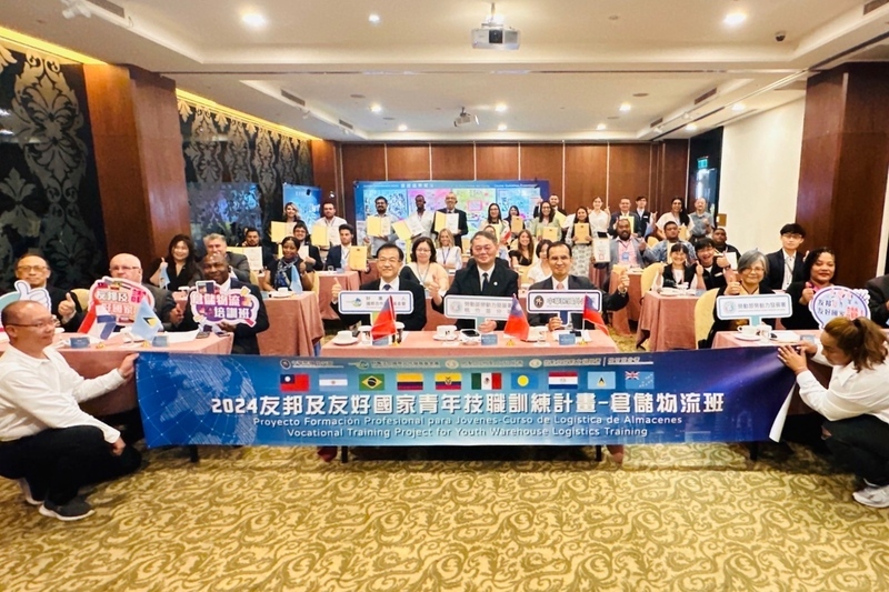 台灣助友邦9國21學員 培育倉儲物流人才
