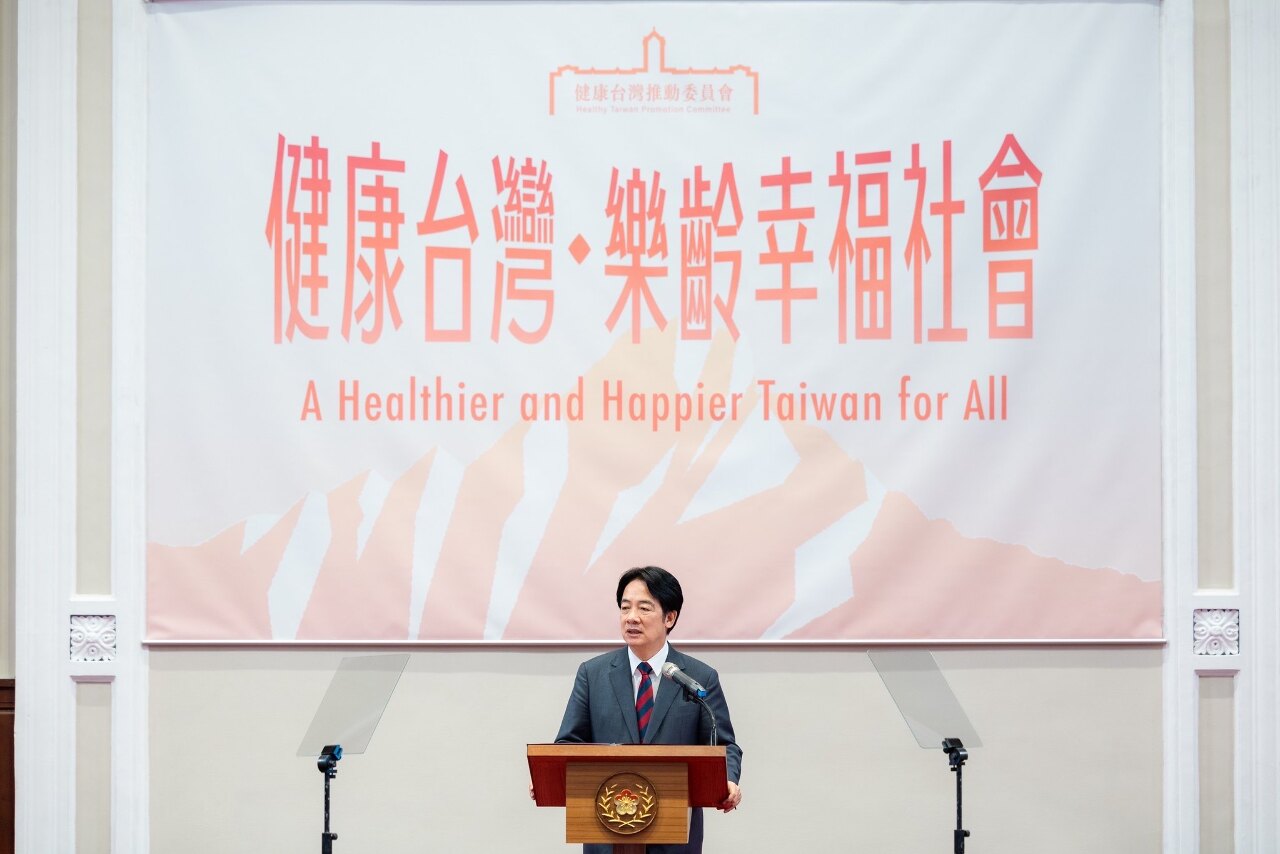 健康台灣委員會登場 總統：「健康台灣」不是口號 而是具體行動