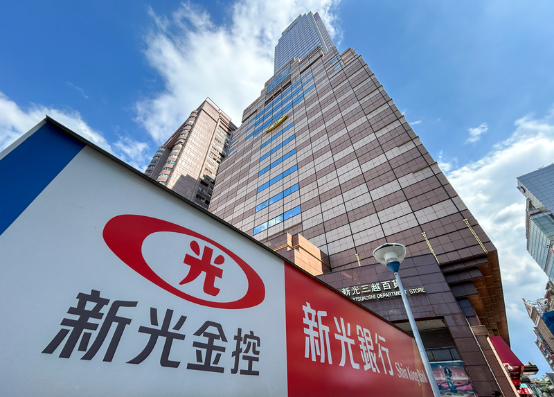 新新併重大進展 公平會點頭「不禁止結合」