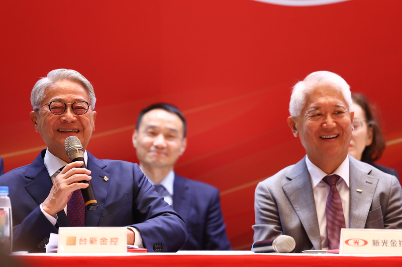 11比3同意新新併 新光金重訊：吳欣儒等3人反對