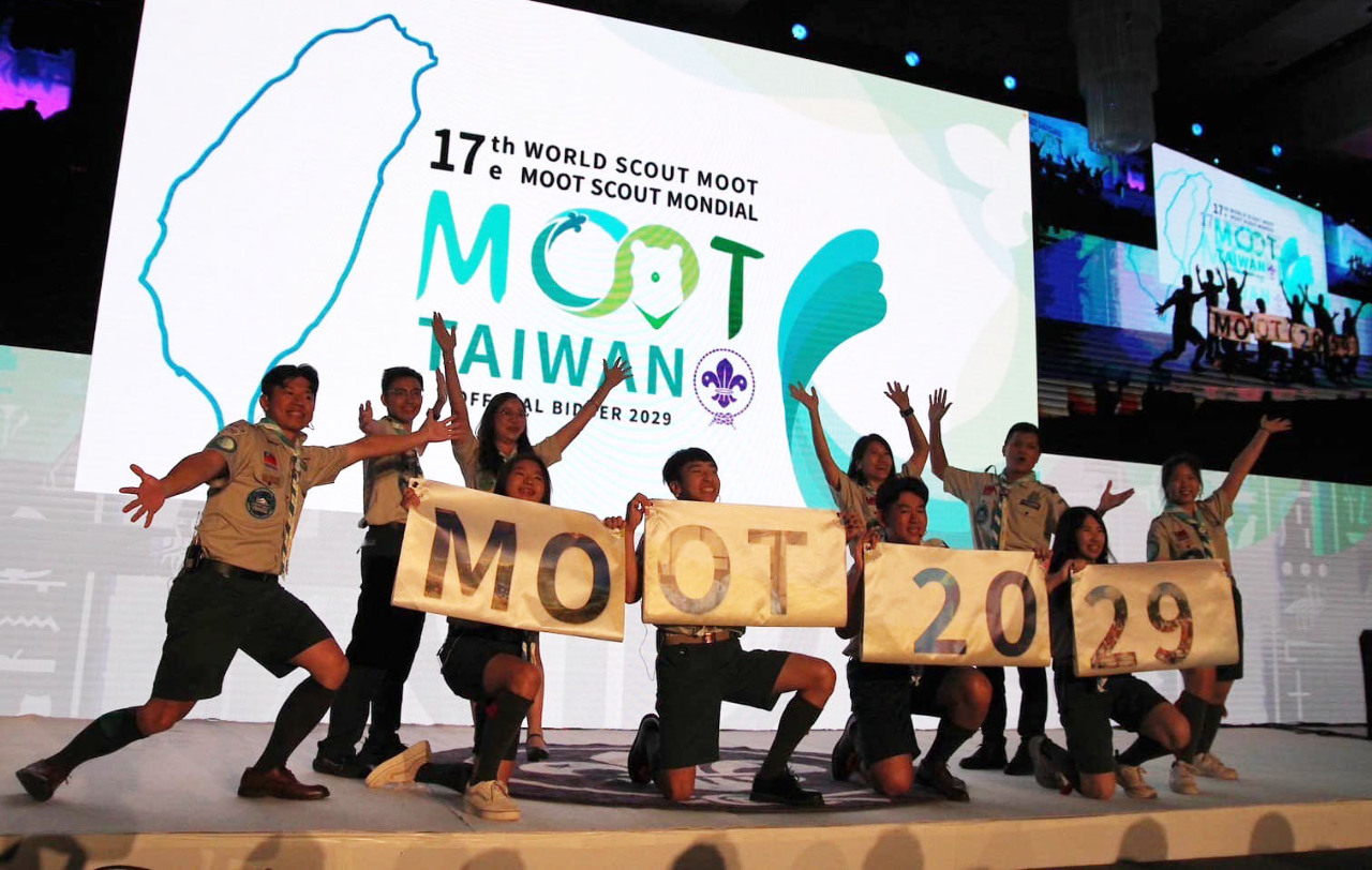 台灣成功爭取2029羅浮大會主辦權  將在台南舉行