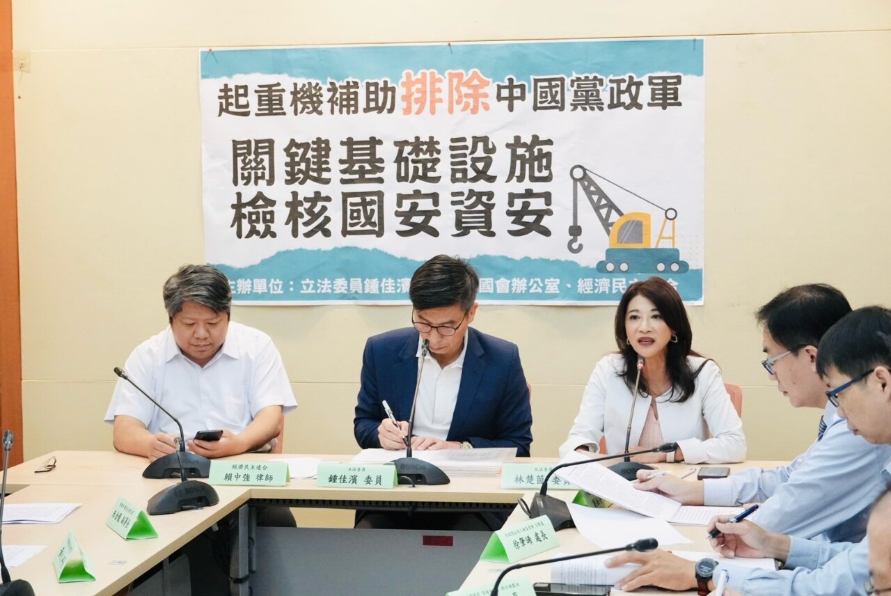 防國安漏洞 立委籲排除中國製起重機補助加強資安檢核