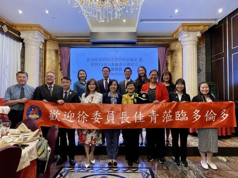 徐佳青：僑務政策轉為「向下扎根」新方向