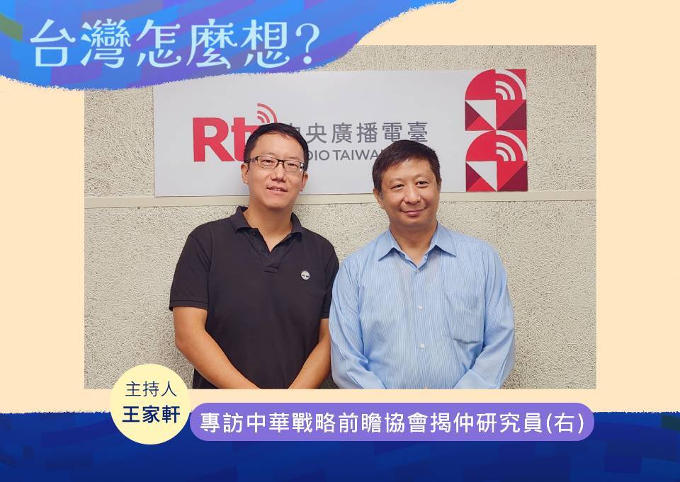 【台灣怎麼想？】漢光演習的變革 強化部隊應變作戰能力