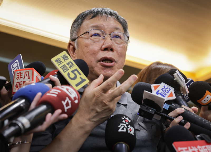 遭爆花4300萬購買商辦  柯文哲：將設個人辦公室長期使用