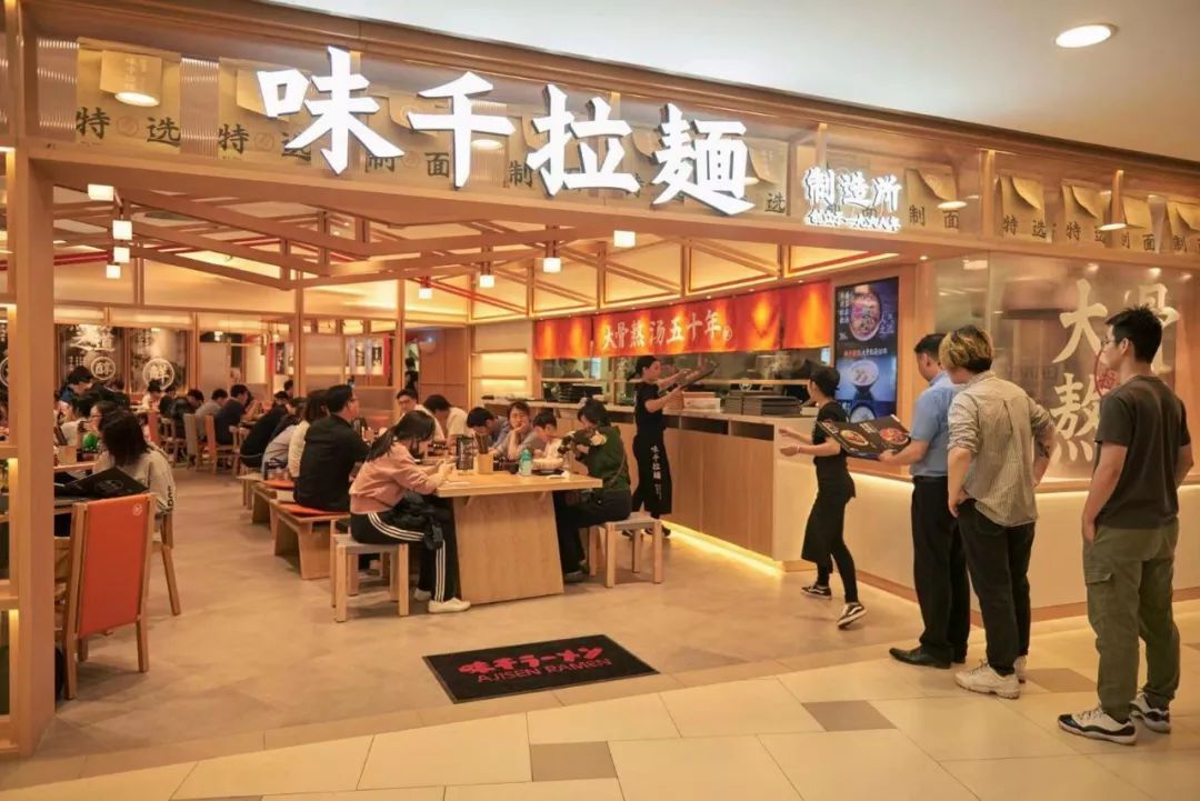 中國經濟疲弱衝擊餐飲業 上半年近3萬間麵館關門