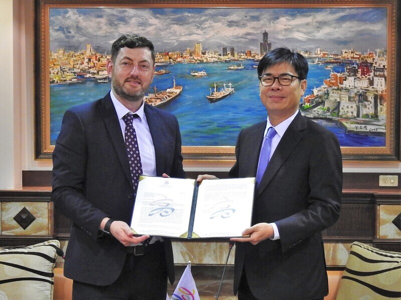 在中國施壓陰影下 英國愛丁堡議會通過與高雄市發展關係報告案