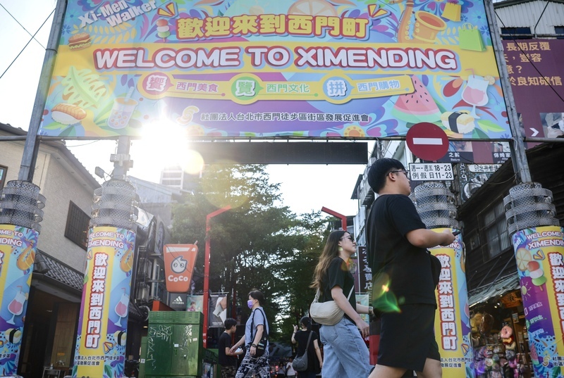 中國文旅部：期待大陸居民早日赴台灣旅遊