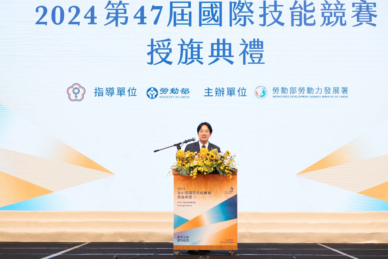 賴總統為國際技能競賽國手授旗 盼回國後舉行英雄遊行