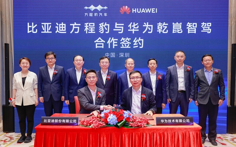 比亞迪與華為簽協議 展開自動駕駛合作