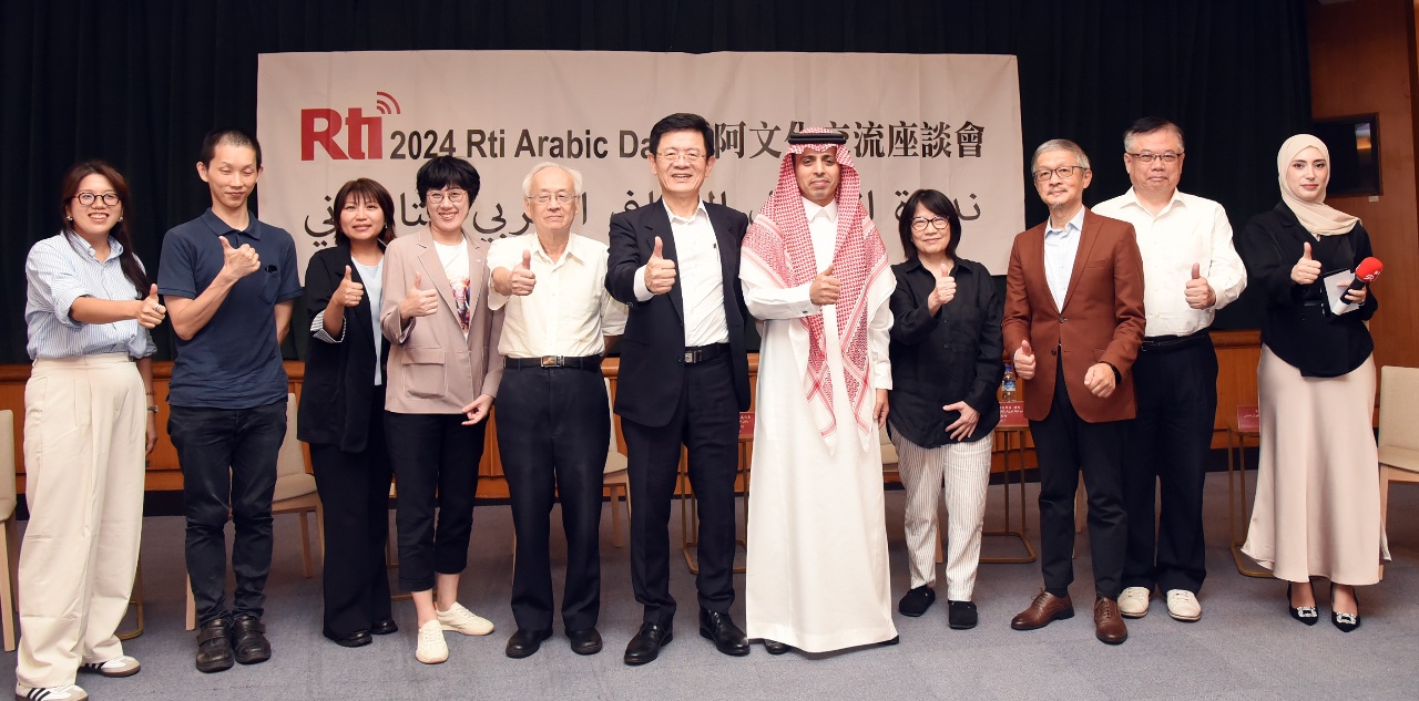 央廣致力於台阿文化交流 最新推出阿語Podcast 9/30首播