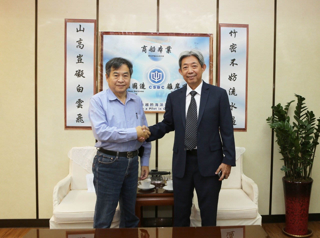 台船新董座黃正弘上任 制定5大挑戰因應方針