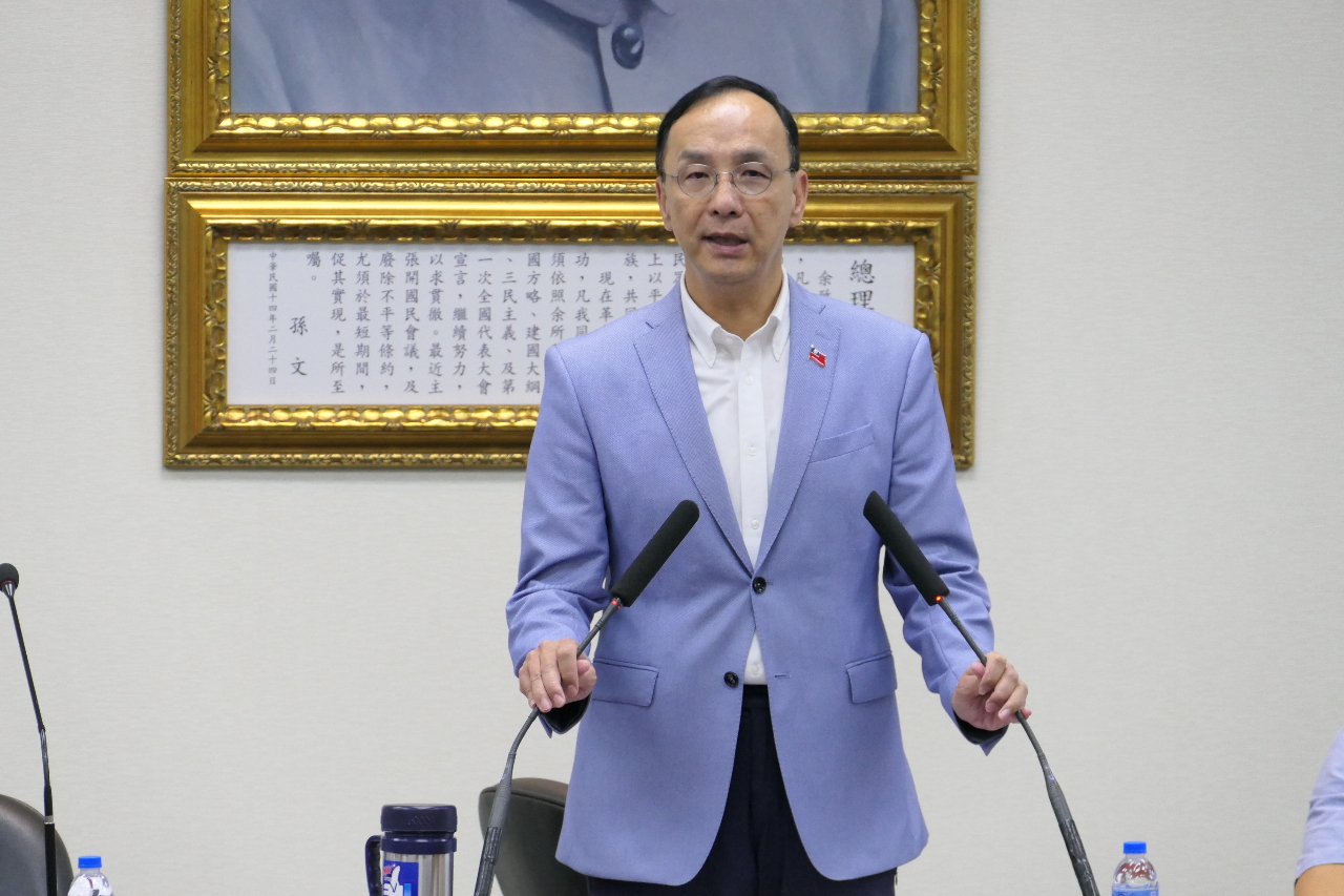 朱立倫：民進黨靠美國及國民黨和中國對話 解決戰略問題