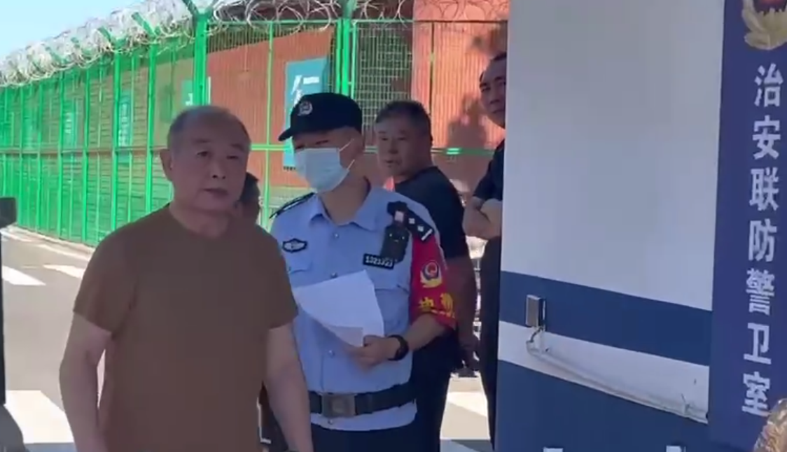 呼籲中共禁止個人崇拜被判2年 田奇庄刑滿出獄