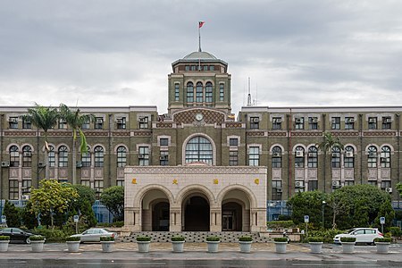正副司法院長及大法官提名   副總統明公布人選