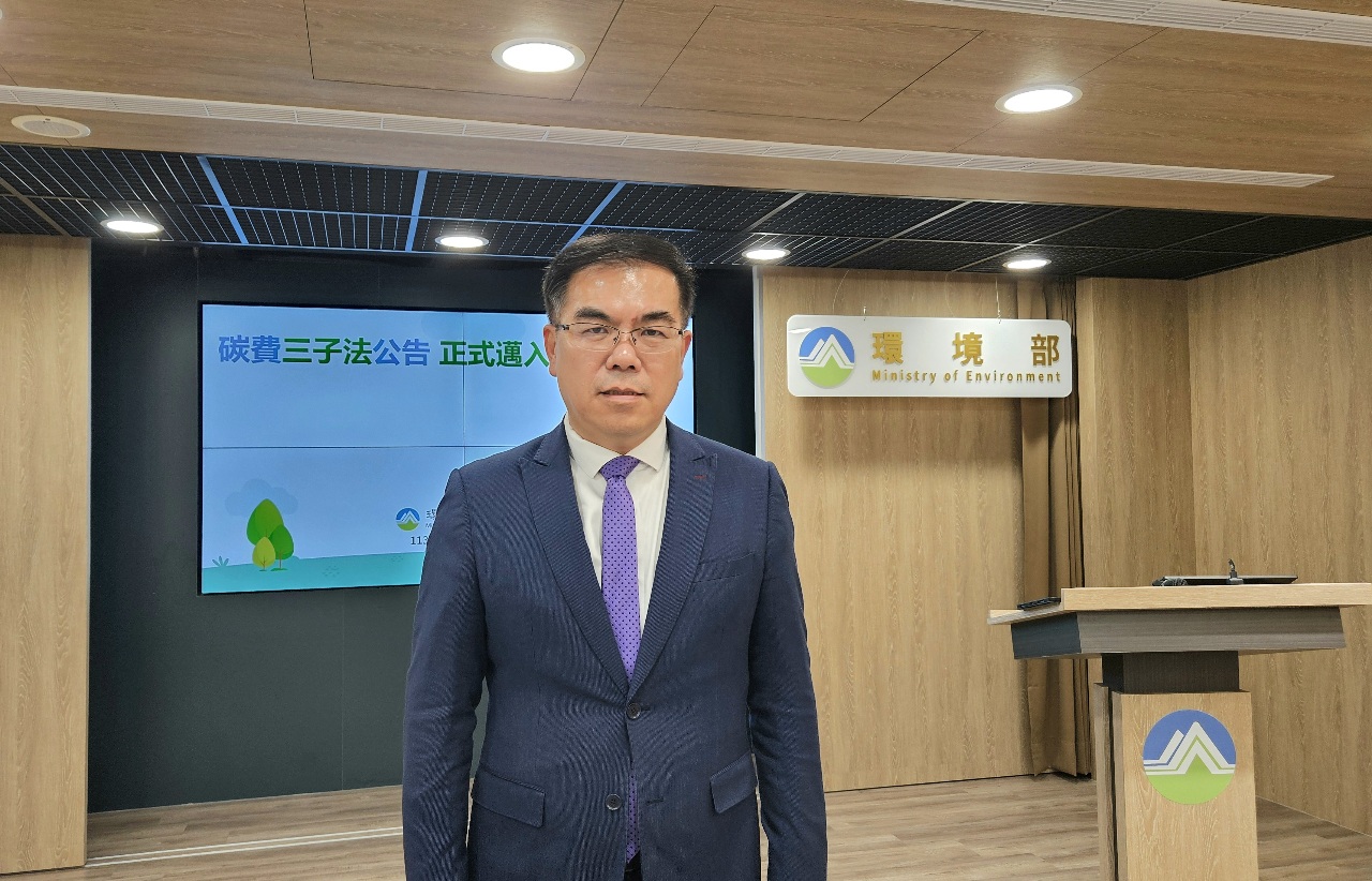 彭啓明：依法碳費一定比例留地方 整體考量分配對象