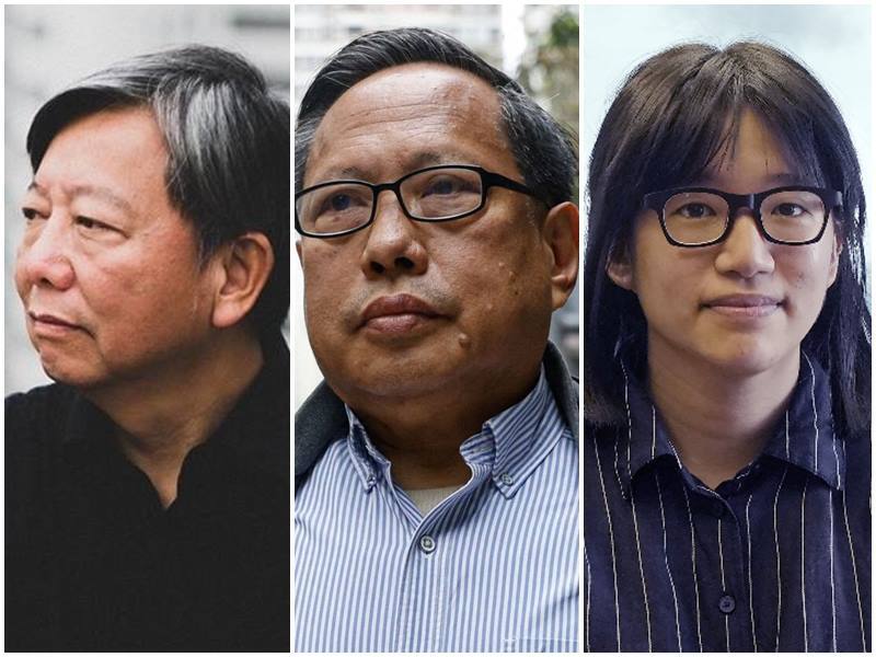 香港支聯會被控煽動顛覆國家政權案 2025年開審