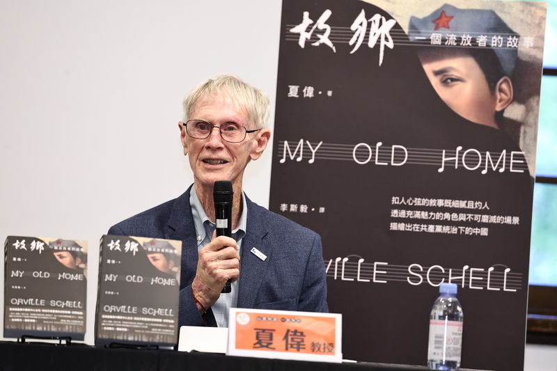 中國專家夏偉：美中關係惡化關鍵是習近平