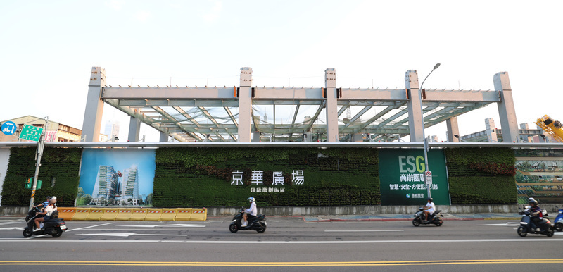 京華城是否繼續動工？ 北院函覆北市府依職權處理