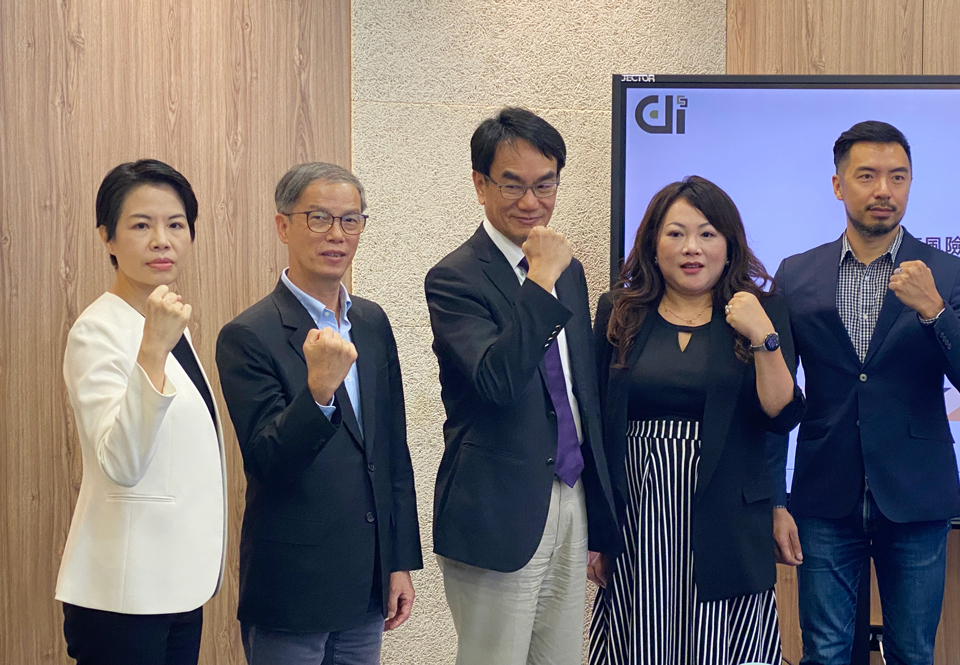 建構數位信任體系 數發部攜手三大跨國平台打詐