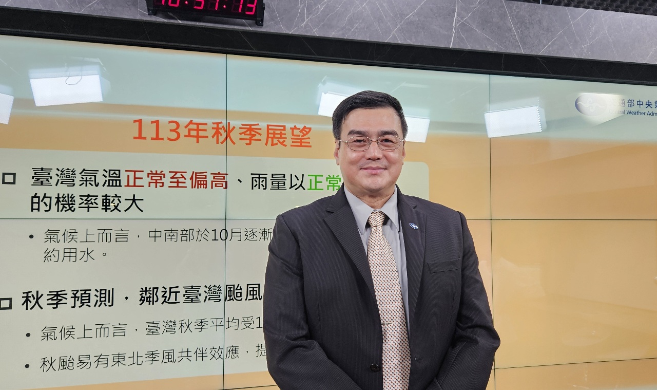 氣象署：秋季偏暖雨量偏多 恐有秋颱生成