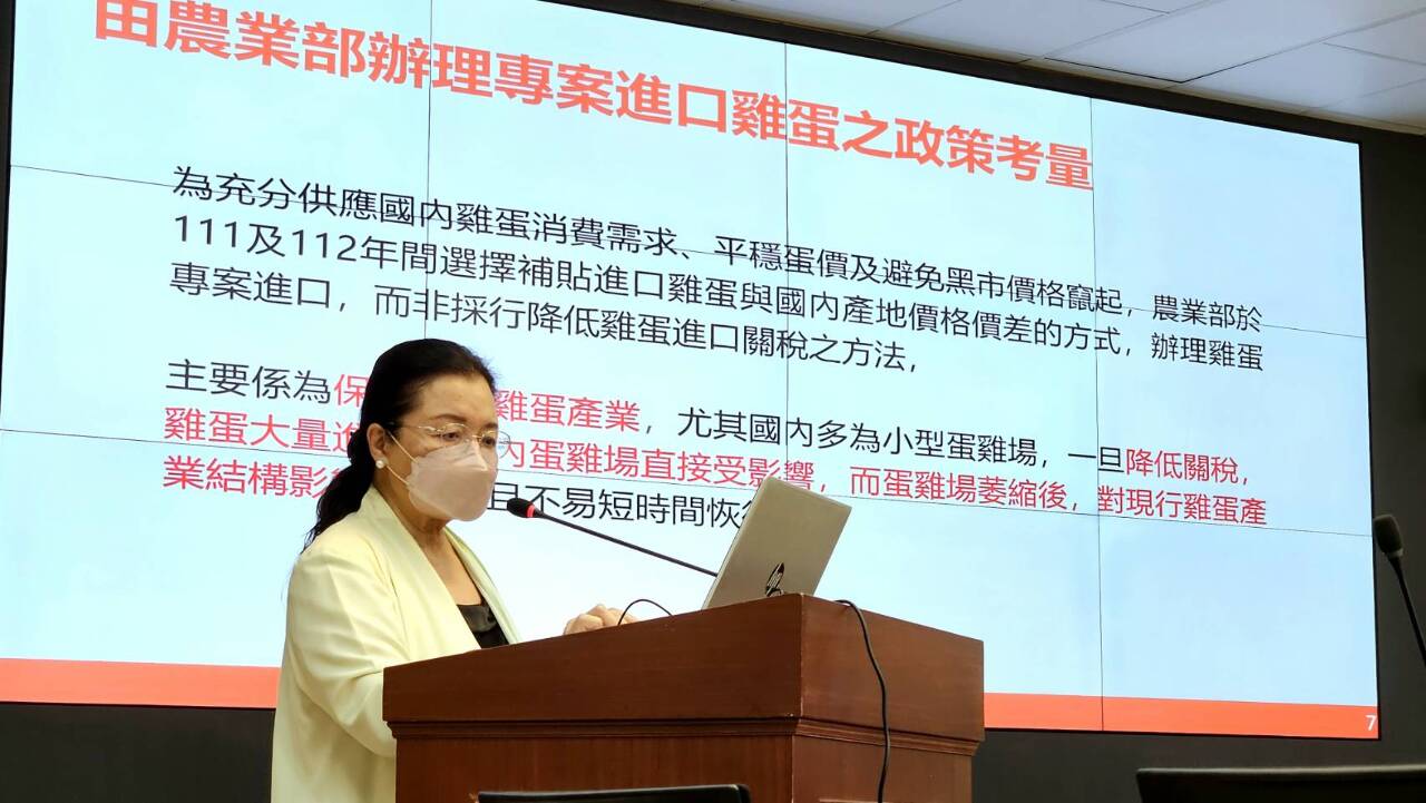 監察院公布超思進口雞蛋案調查報告 糾正農業部5點缺失