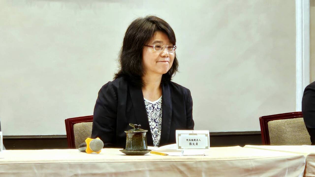 司法院長被提名人張文貞：解決過勞及人才流失 建構社會信任