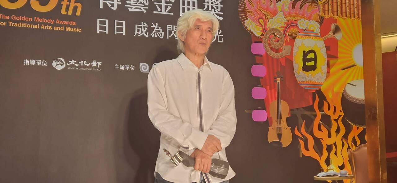 第35屆傳藝金曲獎 邱坤良獲頒表演類特別獎