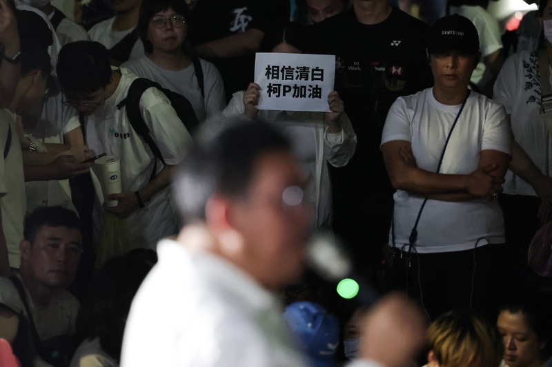 京華城案爭議不休 毛嘉慶、練鴻慶遞狀告北檢洩密