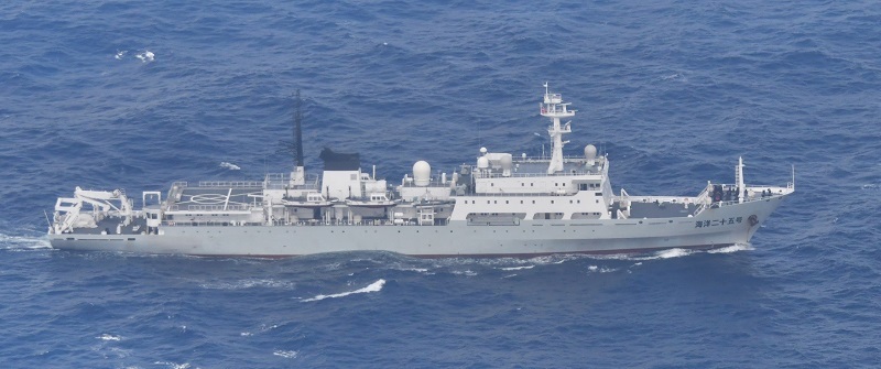 中國海軍測量艦一度入侵日本領海 日提出抗議
