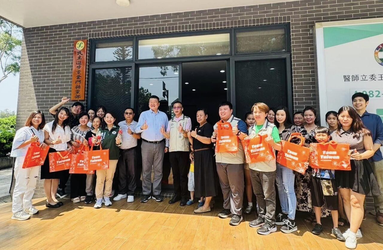 民進黨首個「新住民諮詢站」在金門 盼解決新住民疑難雜症