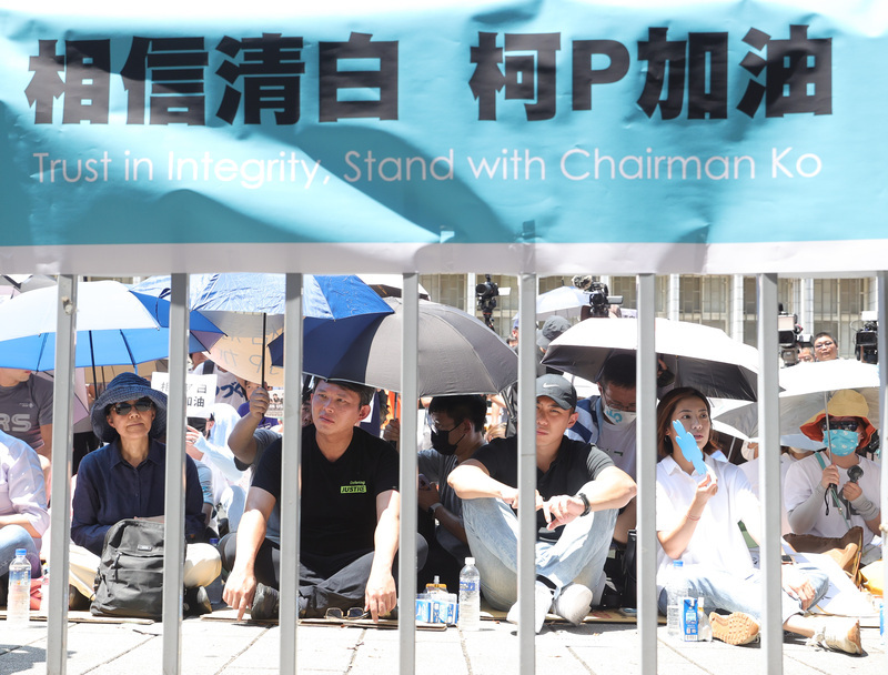 白營批檢方羅織柯入罪 綠委：操弄小草反迫害是最後奧步