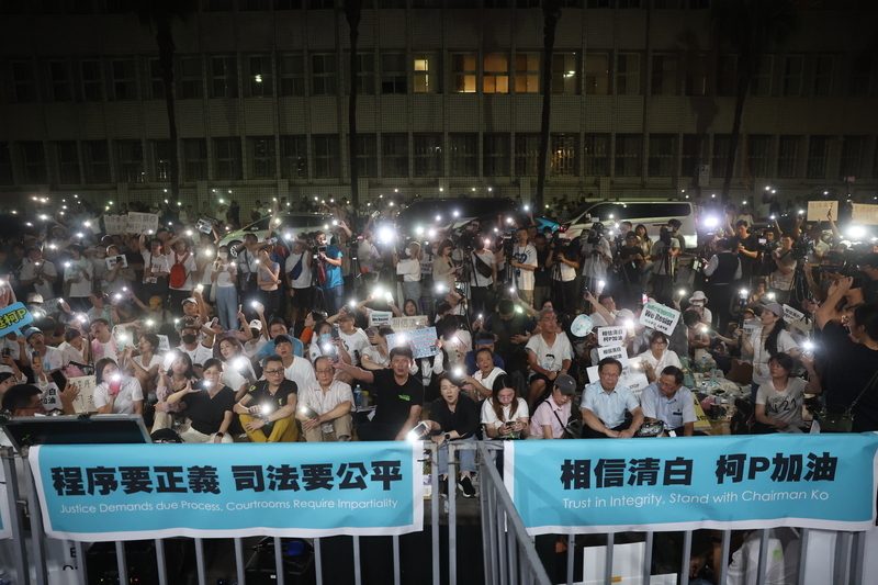 柯文哲、彭振聲疑涉收賄圖利 羈押庭審理中