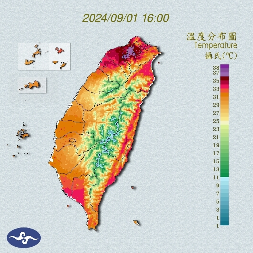 新北三峽40.6度  刷新2024年次高溫