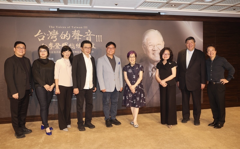 向民主先生致敬 「李登輝交響曲」2025年東京首演