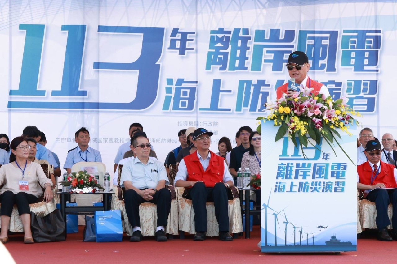 離岸風電海上防災演習 政委季連成：應採無劇本驗證防災計畫